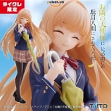Оригінальна аніме фігурка &laquo;The Angel Next Door Spoils Me Rotten Coreful Figure - Mahiru Shiina Uniform Ver. (Taikure Exclusive)&raquo;
