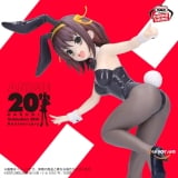 Оригинальная аниме фигурка &laquo;The Melancholy of Haruhi Suzumiya Figure - Haruhi Suzumiya&raquo;