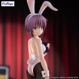 Оригинальная аниме фигурка &laquo;"The Melancholy of Haruhi" BiCute Bunnies Figure Nagato Yuki&raquo;