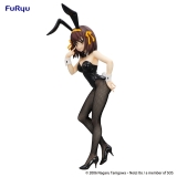 Оригинальная аниме фигурка &laquo;BiCute Bunnies Suzumiya Haruhi&raquo;
