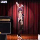 Оригинальная аниме фигурка &laquo;"The Melancholy of Haruhi" BiCute Bunnies Figure Nagato Yuki&raquo;