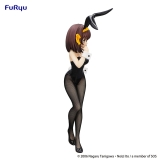 Оригинальная аниме фигурка &laquo;BiCute Bunnies Suzumiya Haruhi&raquo;