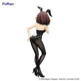 Оригинальная аниме фигурка &laquo;BiCute Bunnies Suzumiya Haruhi&raquo;
