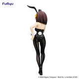 Оригинальная аниме фигурка &laquo;BiCute Bunnies Suzumiya Haruhi&raquo;