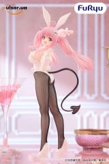 Оригінальна аніме фігурка &laquo;To Love Ru BiCute Bunnies Figure - Lala Satalin Deviluke&raquo;