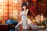Оригинальная аниме фигурка &laquo;To Love Ru Darkness Desktop Cute Figure - Yui Kotegawa Chinese Dress Ver. Renewal&raquo;