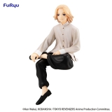 Оригинальная аниме фигурка &laquo;Furyu AMU-SHP0962 Tokyo Revengers - Noodle Stopper Figure -Manjiro Sano Chinese Clothes Ver.-&raquo;