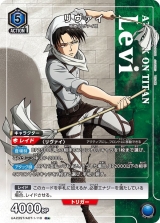 &laquo;Коллекционная карточная игра Bandai & Union Arena: Attack on Titan&raquo;