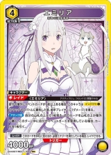 &laquo;Коллекционная карточная игра Bandai & Union Arena: Re:ZERO -Starting Life in Another World&raquo;