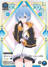 &laquo;Коллекционная карточная игра Bandai & Union Arena: Re:ZERO -Starting Life in Another World&raquo;