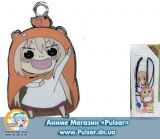 Кулон Himouto! Umaru-chan ( Умару чан) - Tape 1