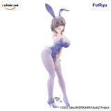 Оригінальна аніме фігурка &laquo;Uzaki-chan Wants to Hang Out! Bicute Bunnies Figure - Tsuki Uzaki Round 1 Ver.&raquo;