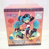  Noodle Stopper Figure Hatsune Miku Chinese Style Ver.
