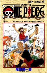 Ліцензійна манга японською мовою «Shueisha Jump Comics Eiichiro Oda ONE PIECE 1»