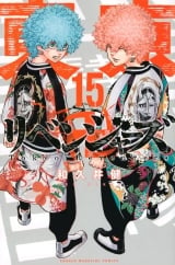 Лицензионная манга на японском языке &laquo;Токийские мстители / Tokyo Revengers&raquo; том 15