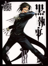Лицензионная манга на японском языке &laquo;Square Enix G Fantasy Comics Yana Toboso Black Butler (Kuroshitsuji) 3&raquo;