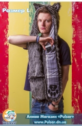 Зверошапка (SpiritHood) модель Wolf UA ( Волк)