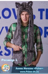 Зверошапка (SpiritHood) модель Wolf UA ( Волк)