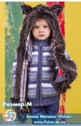 Зверошапка (SpiritHood) модель Wolf UA ( Волк)