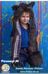 Зверошапка (SpiritHood) модель Wolf UA ( Волк)