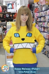 Худи в аниме стиле "NEON Crazy Cat - YELLOW"