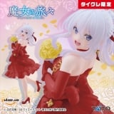 Оригинальная аниме фигурка &laquo;Wandering Witch : The Journey of Elaina Coreful Figure - Elaina Dress Ver. Renewal (Taikure Exclusive)&raquo;