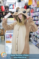 кігурумі (піжама в стилі аніме) " Kawai Bear"