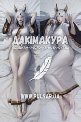 Дакімакура (подушка для обіймів) 150 см &laquo;Ōtsutsuki Kaguya | NARUTO&raquo; модель 1