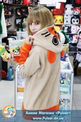 Кигуруми Kigurumi (Піжама в стилі аніме) "Monster Hunter - Felyne "