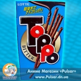 Палички Lotte TOPPO (Toppo) Bitter Темний спец шоколад