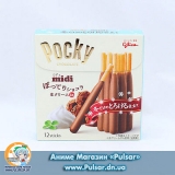 Палички Glico Pocky MIDI Chubby Fresh Cream in Chocolate