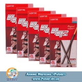 Pepero original chocolate - lotte ( Korea )