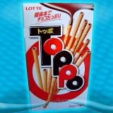 Палочки Lotte Toppo Milk Chocolate Classic Молочный шоколад (Классические)