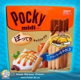 Палочки  Glico Pocky MIDI CARAMEL LATTE CHOCOLATE Карамель+Латтэ шоколад