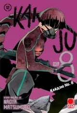 Манга &laquo;Кайдзю No. 8&raquo; [8Kaijuu] том 12