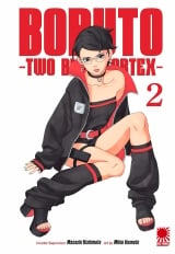 Манга &laquo;Boruto | Боруто: Два синих вихря&raquo; Том 2