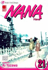 Манга &laquo;Nana&raquo; том 21