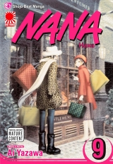 Манга «Nana» том 9