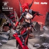 Оригинальная аниме фигурка &laquo;Animester - 1/9 Wolf Mastiff Force Karas Samurai&raquo;