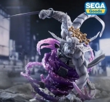 Оригинальная аниме фигурка &laquo;SEGA - FIGURIZM&alpha; Jujutsu Kaisen Eight-Handled Sword Divergent Sila Divine General Mahoraga&raquo; 
