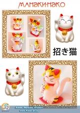 М`яка іграшка "Amigurumi" "Maneki-Neko"