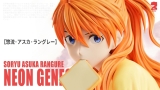 Оригинальная  фигурка &laquo;BB Girl Studio - Neon Genesis Evangelion Soryu Asuka Langley&raquo;