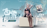 Оригинальная аниме фигурка &laquo;Flawless Studio - Honkai: Star Rail Feixiao&raquo;