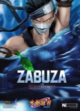 Оригинальная аниме фигурка &laquo;Pickstar Studio - Naruto Zabuza 1/6 Statue&raquo;