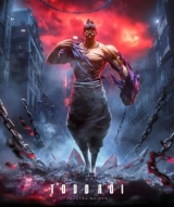 Оригинальная аниме фигурка &laquo;YQY Studio - Jujutsu Kaisen Todo Aoi&raquo;