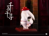 Оригинальная аниме фигурка &laquo;White Deer Studio - Spirited Away Chihiro and Radish Spirit&raquo;