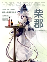 Оригинальная аниме фигурка &laquo;Mi ovo Studio - Azur Lane Cheshire&raquo;