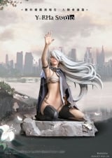 Оригинальная аниме фигурка &laquo;YorHa Studio - NieR:Automata YorHa Observation Report Council of Humanity Chapter 1 Ending C A2&raquo;