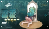 Оригинальная аниме фигурка &laquo;Flawless Studio - Honkai: Star Rail Huohuo&raquo;