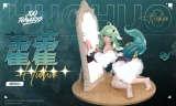 Оригинальная аниме фигурка &laquo;Flawless Studio - Honkai: Star Rail Huohuo&raquo;